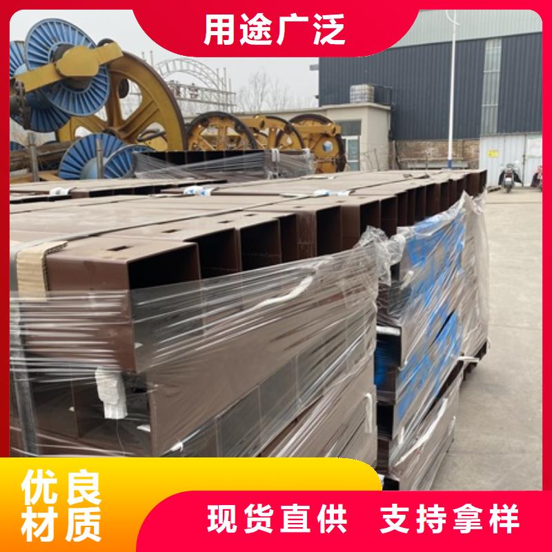 3 不锈钢复合管护栏诚信经营质量保证