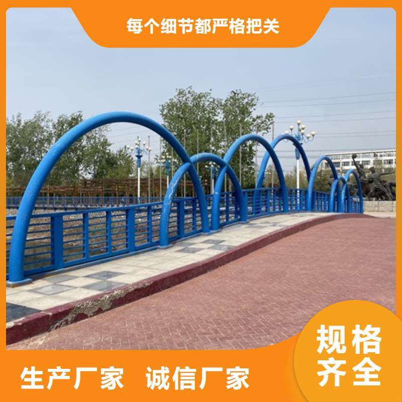 3_道路护栏制造厂家