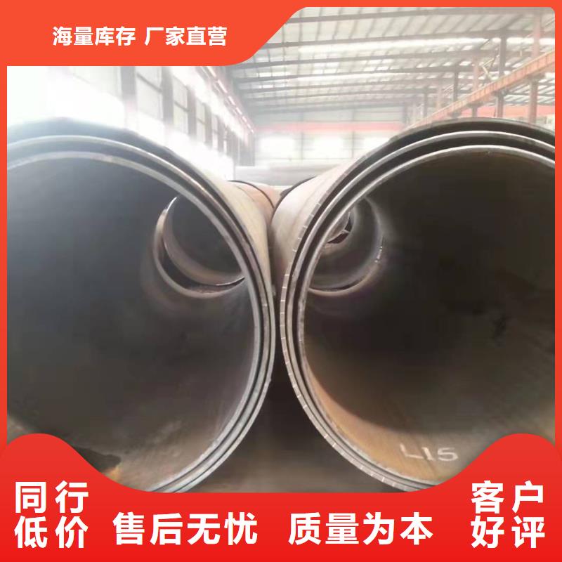 钢板卷管直径桥梁护筒高度出厂价格