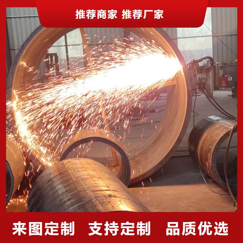 钢板卷管直径桥梁护筒高度出厂价格