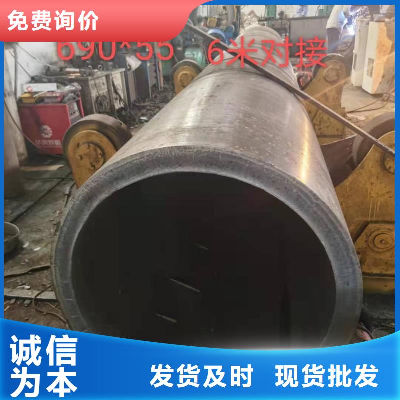 钢板卷管直径桥梁护筒高度出厂价格