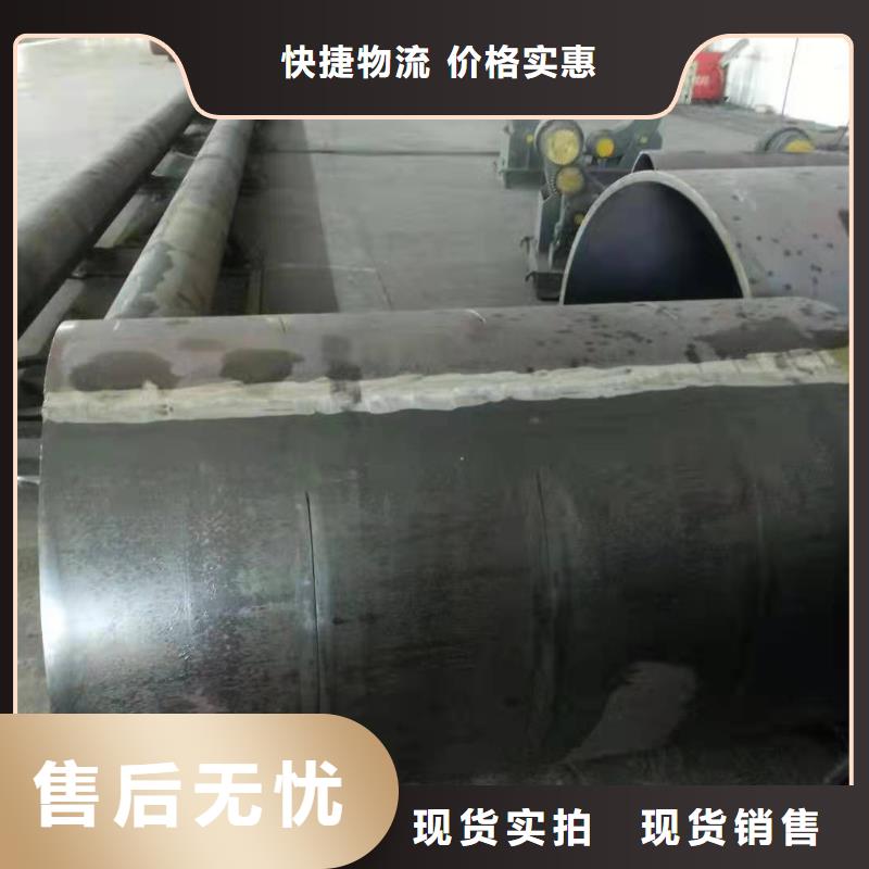 大口径钢管卷制桥梁护栏立柱详细尺寸图集量大从优