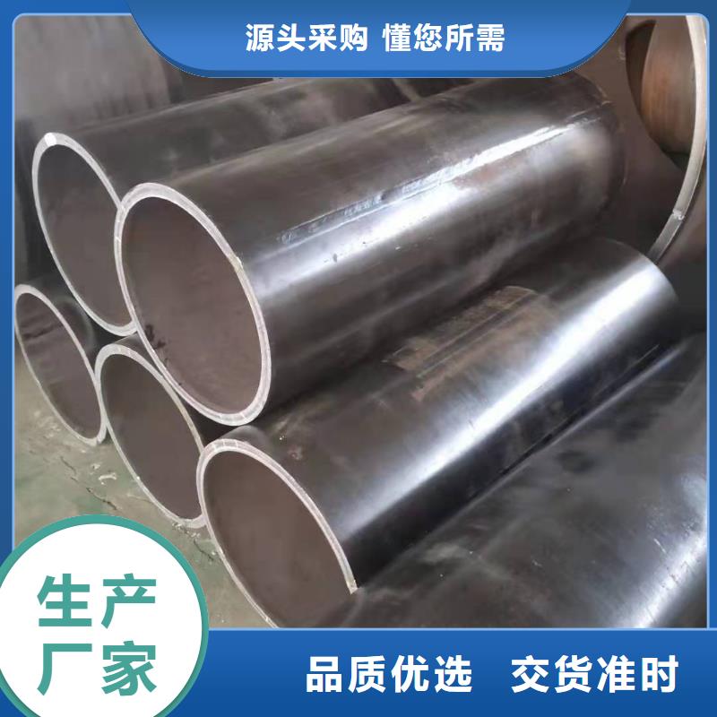 大口径钢管卷制桥梁护栏立柱详细尺寸图集量大从优