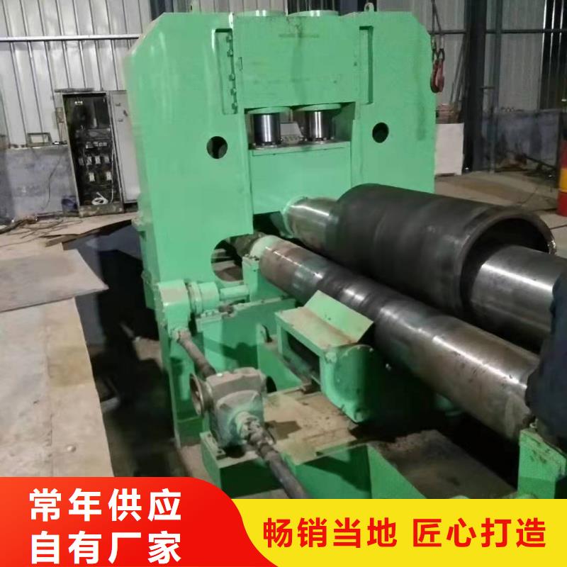 大口径钢管卷制桥梁护栏立柱详细尺寸图集量大从优