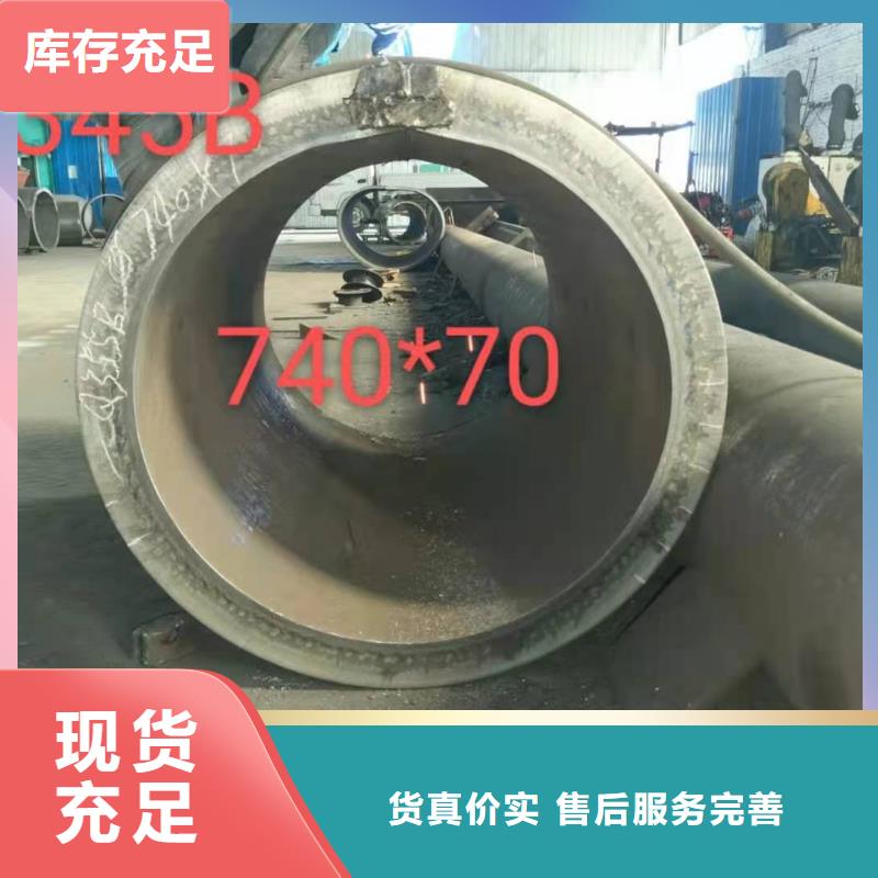 大口径钢管卷制桥梁护栏立柱详细尺寸图集量大从优