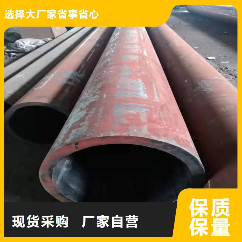 无缝钢管批发价格