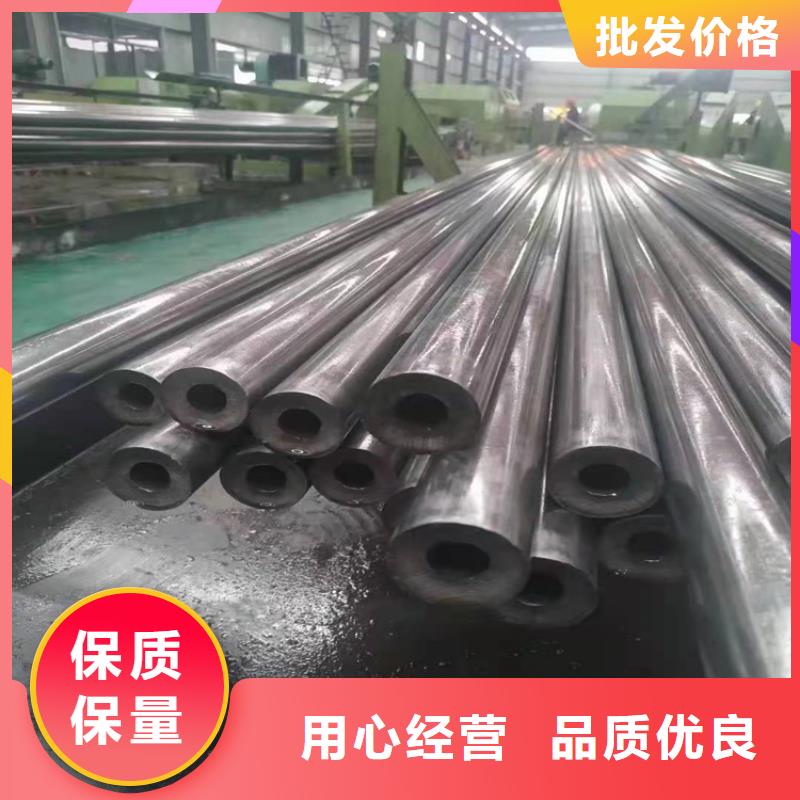 无缝钢管批发价格