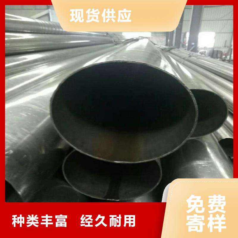 无缝钢管批发价格