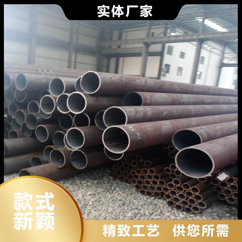 无缝钢管批发价格