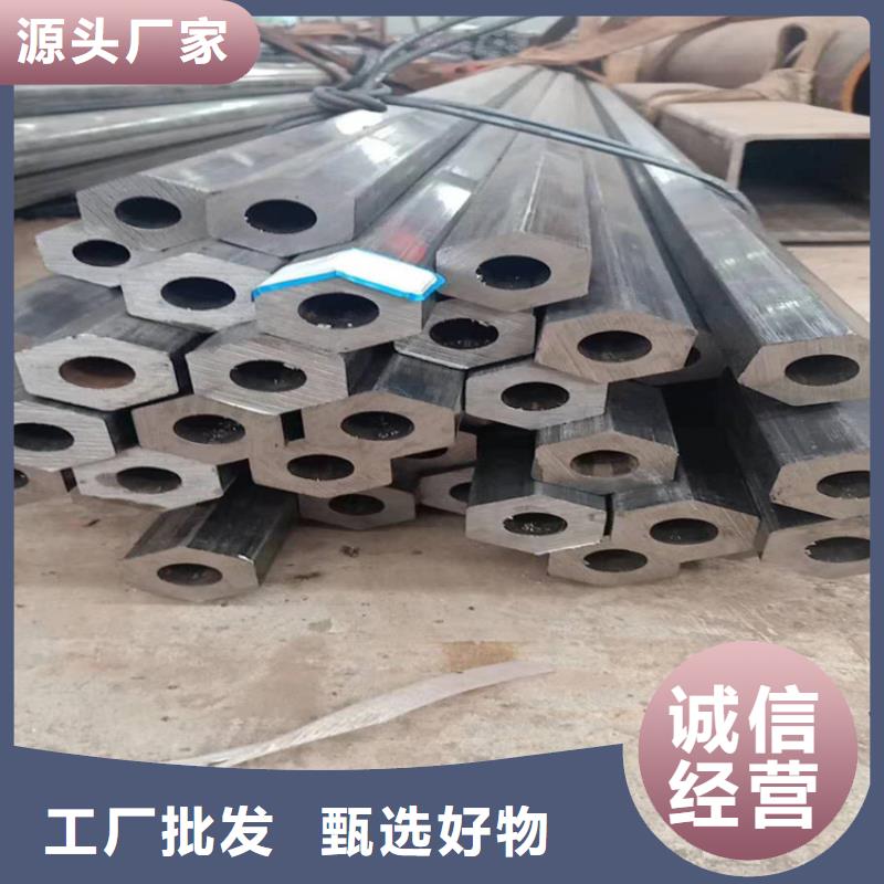 无缝钢管批发价格