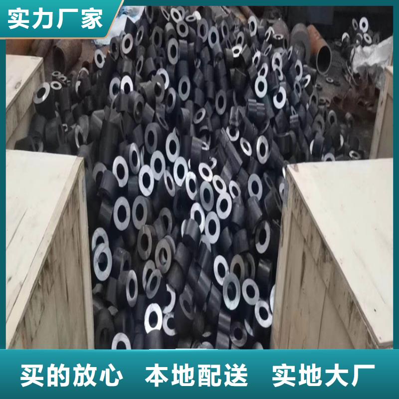 无缝钢管批发价格