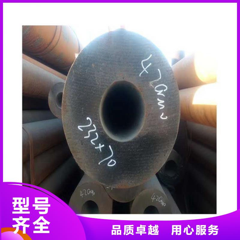 无缝钢管批发价格