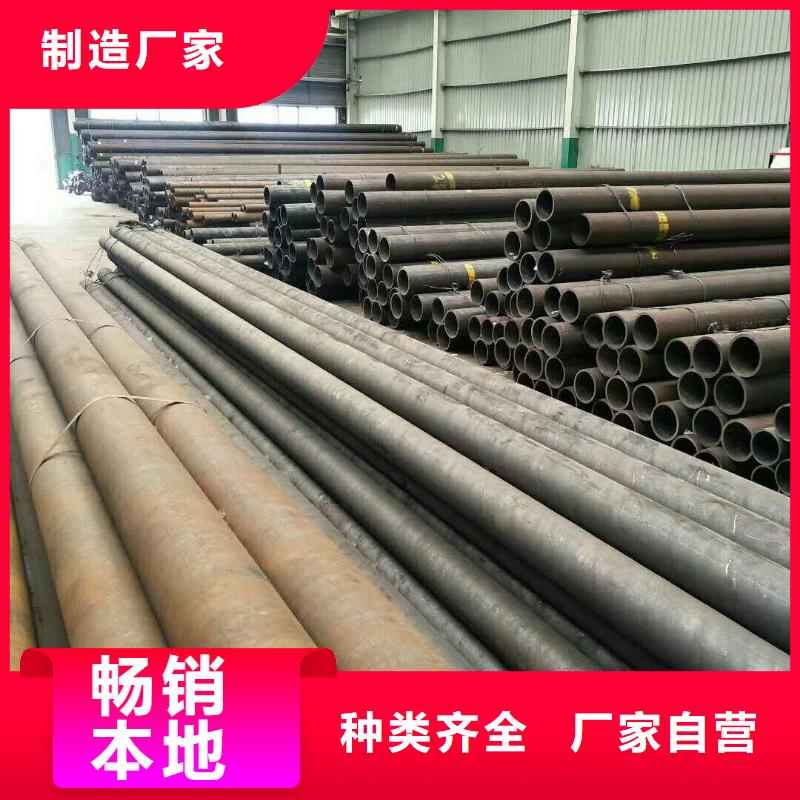 无缝钢管批发价格