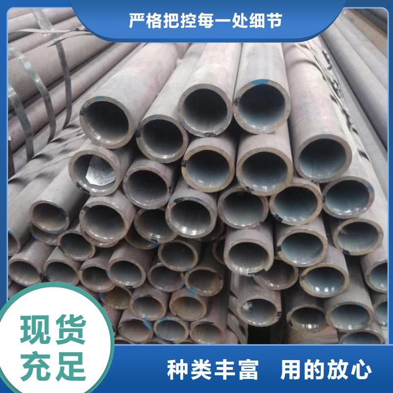 无缝钢管批发价格
