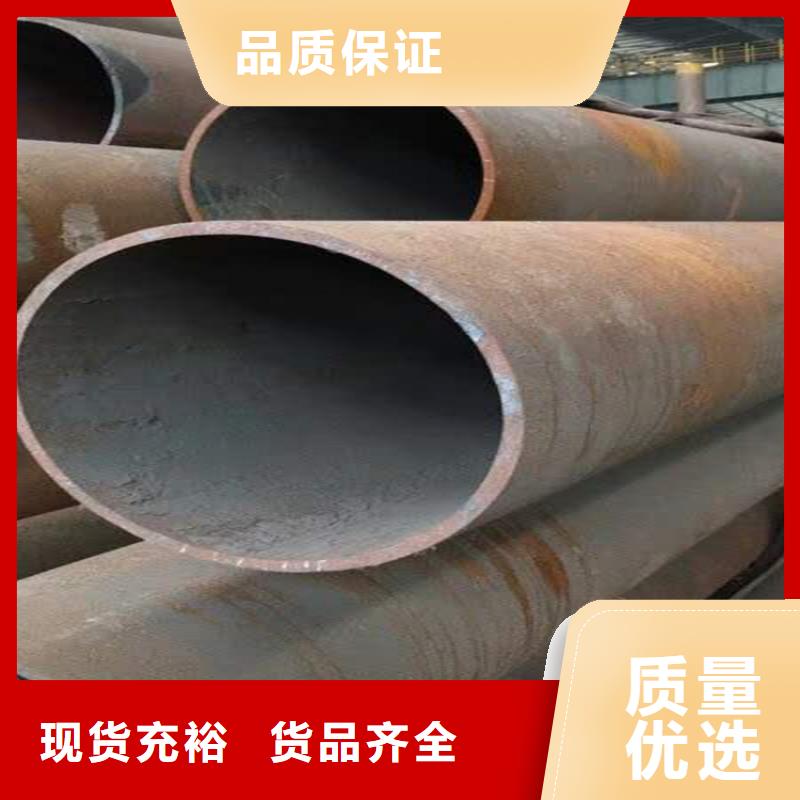无缝钢管批发价格