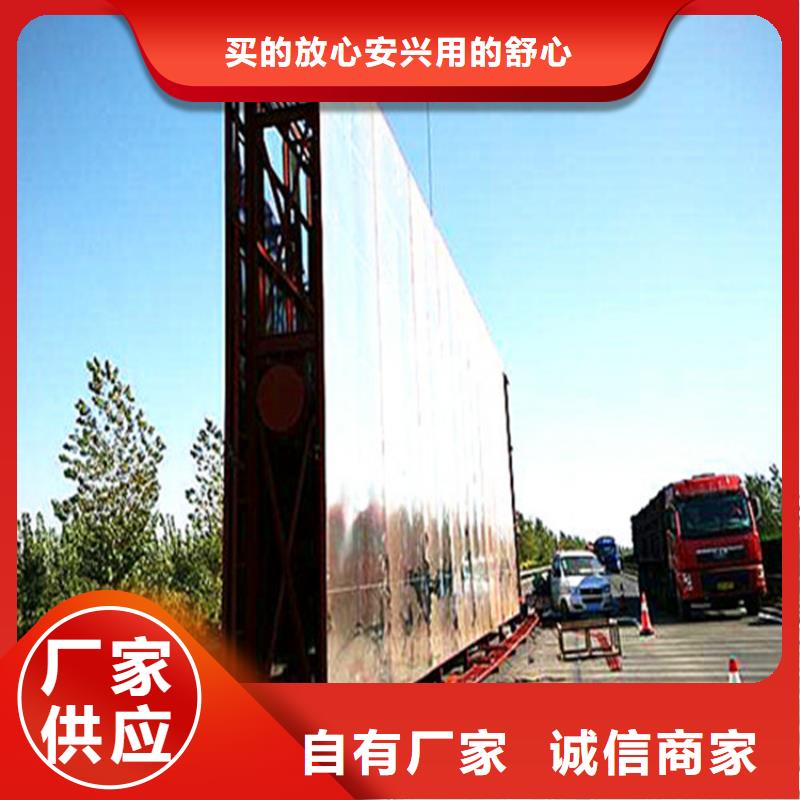 单立柱制作厂家,单立柱广告塔定制实力厂家直销