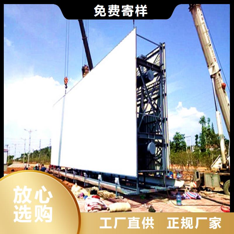 单立柱制作厂家制作擎天柱自有生产工厂