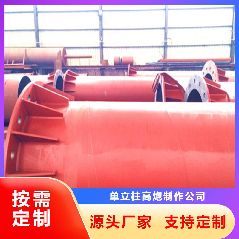 《惠州》 本地 单立柱制作厂家单立柱广告塔制作库存量大