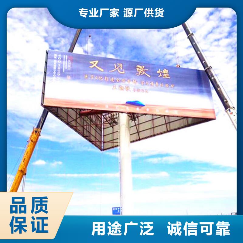 单立柱制作厂家制作擎天柱自有生产工厂