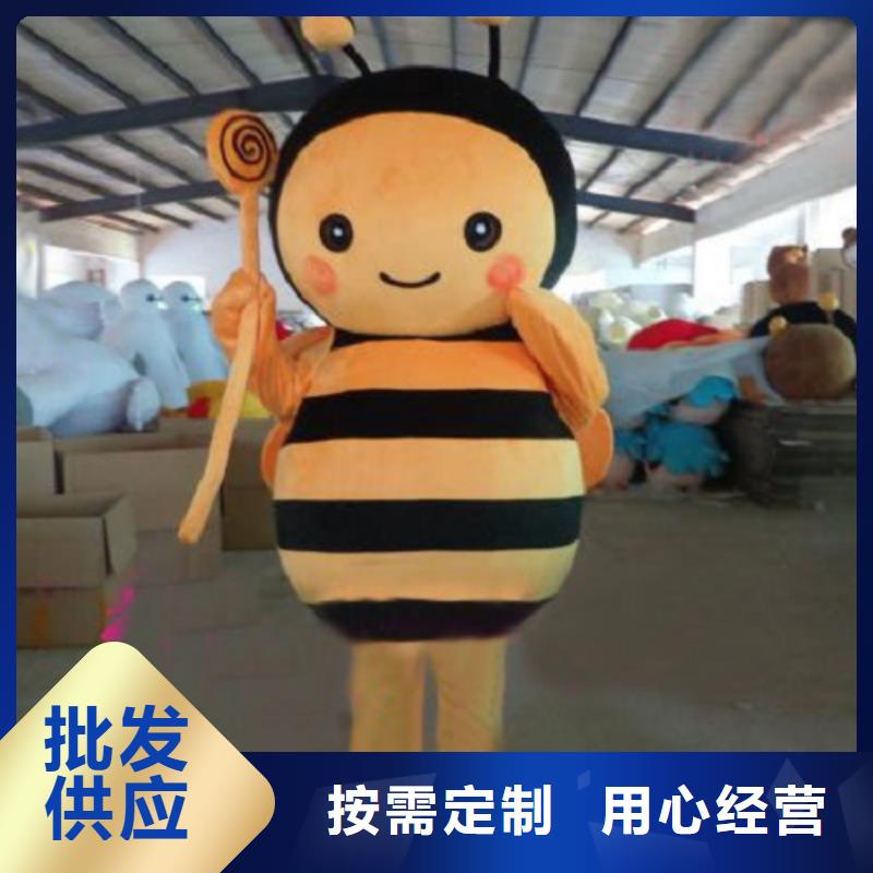 动漫服装卡通人偶服装定制玩偶服定做制作厂家海量货源
