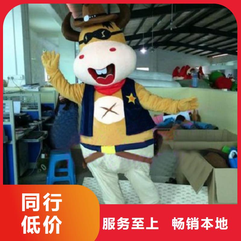 动漫服装卡通人偶服装定制玩偶服定做制作厂家客户信赖的厂家