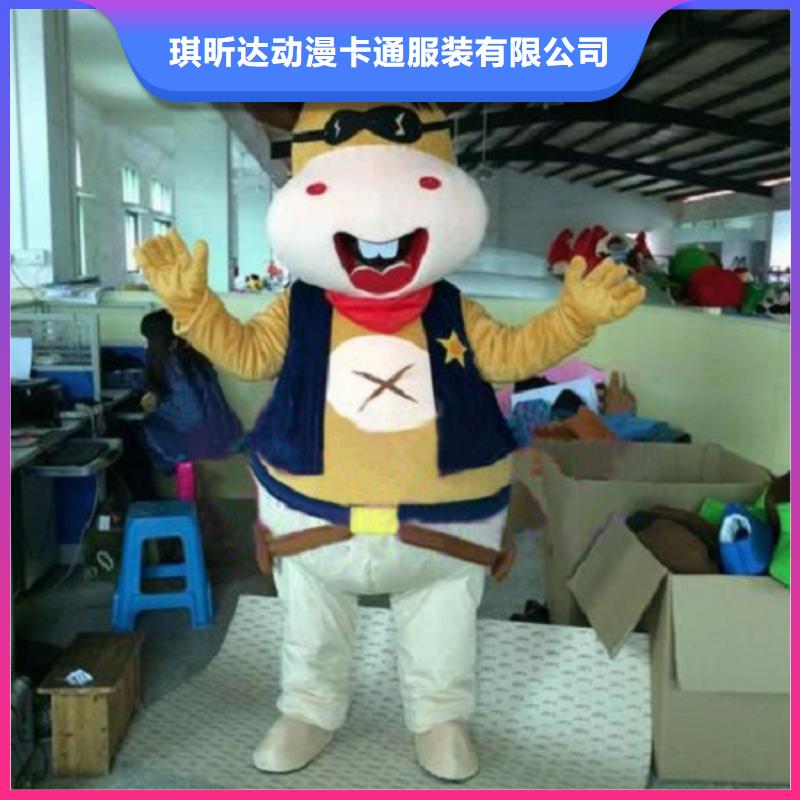 动漫服装卡通人偶服装定制玩偶服定做制作厂家海量货源