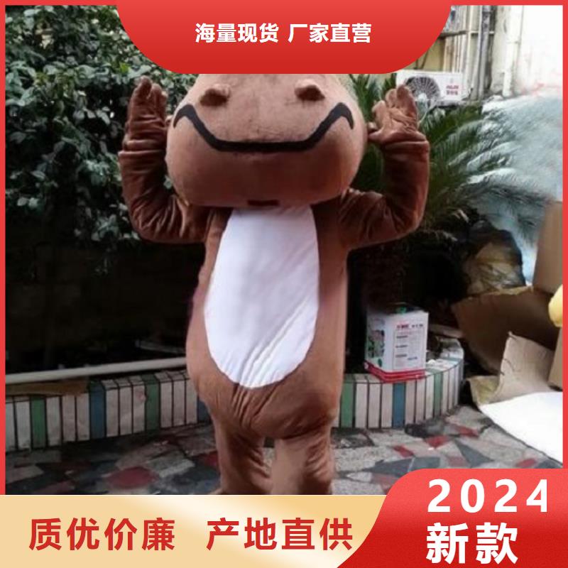 动漫服装卡通人偶服装定制玩偶服定做制作厂家海量货源
