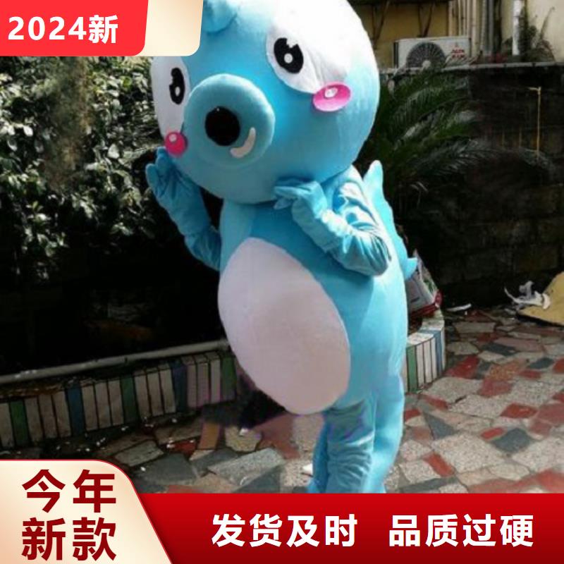 动漫服装卡通人偶服装定制玩偶服定做制作厂家产地采购