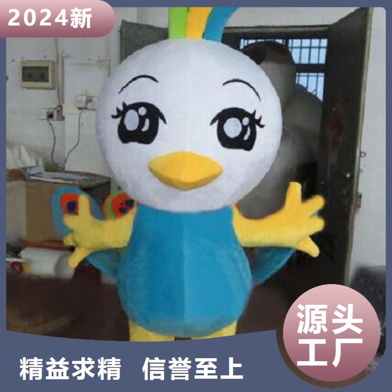 动漫服装卡通人偶服装定制玩偶服定做制作厂家海量货源