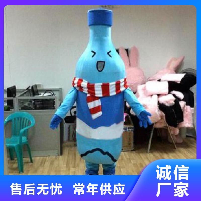 卡通人偶服装定制厂家,玩偶服娃娃货号多