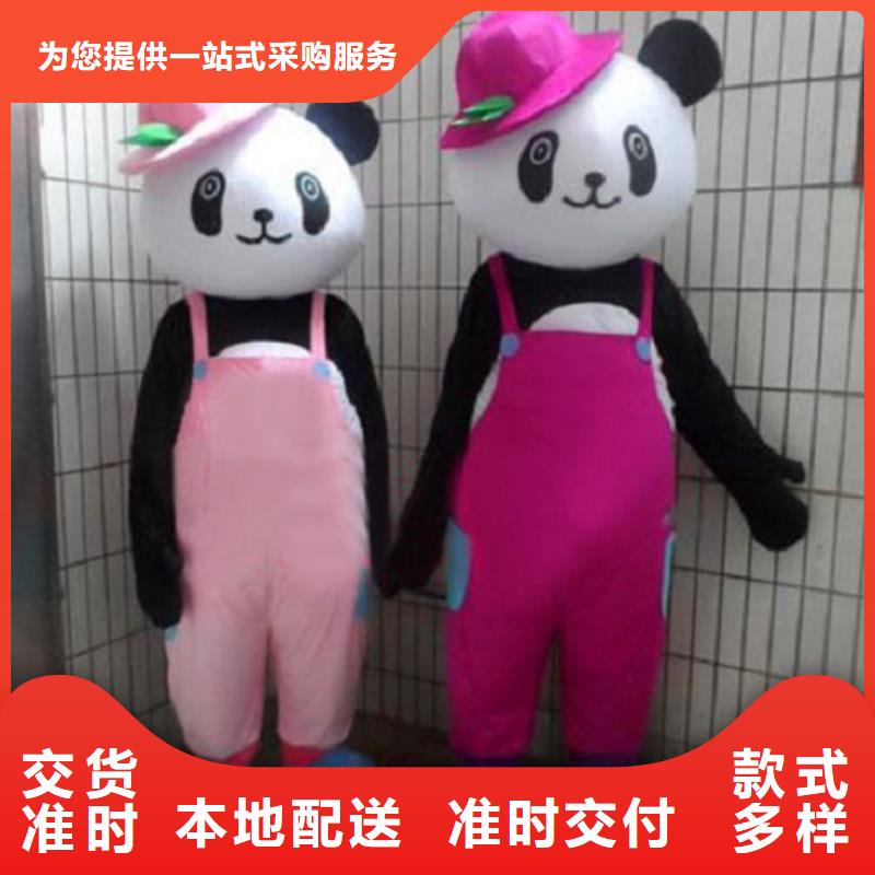 广东深圳龙城街道时尚人偶服装定制厂家,玩偶服手艺好