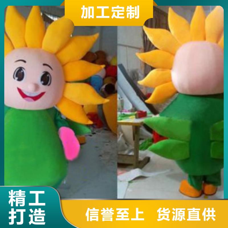 卡通人偶服装制作定做厂家,玩偶服服务优