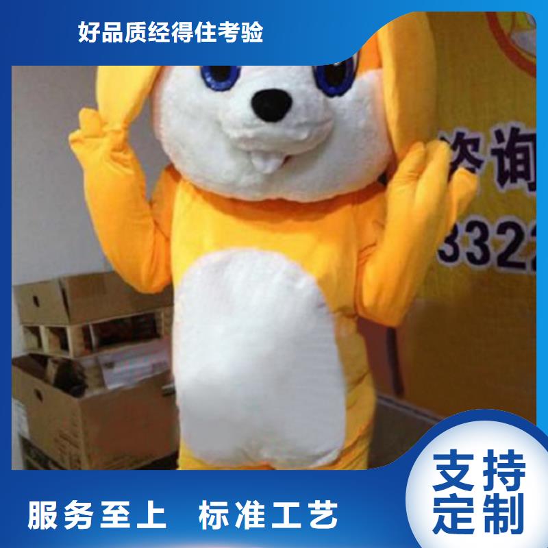 卡通人偶服装定制厂家,套头玩偶服交期准