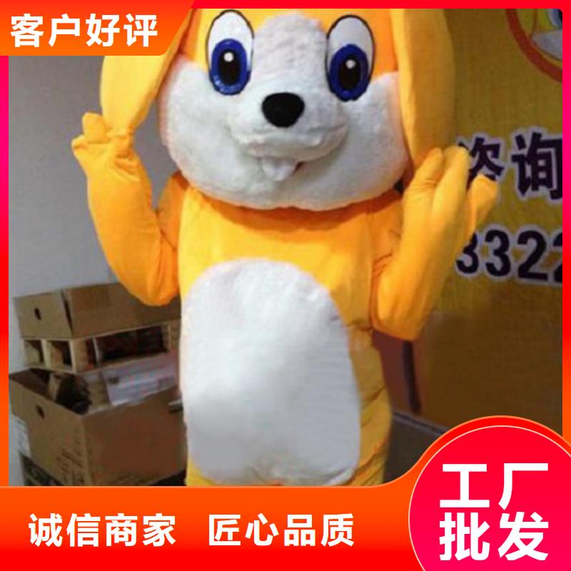 卡通人偶服装制作定做厂家,玩偶服服务优