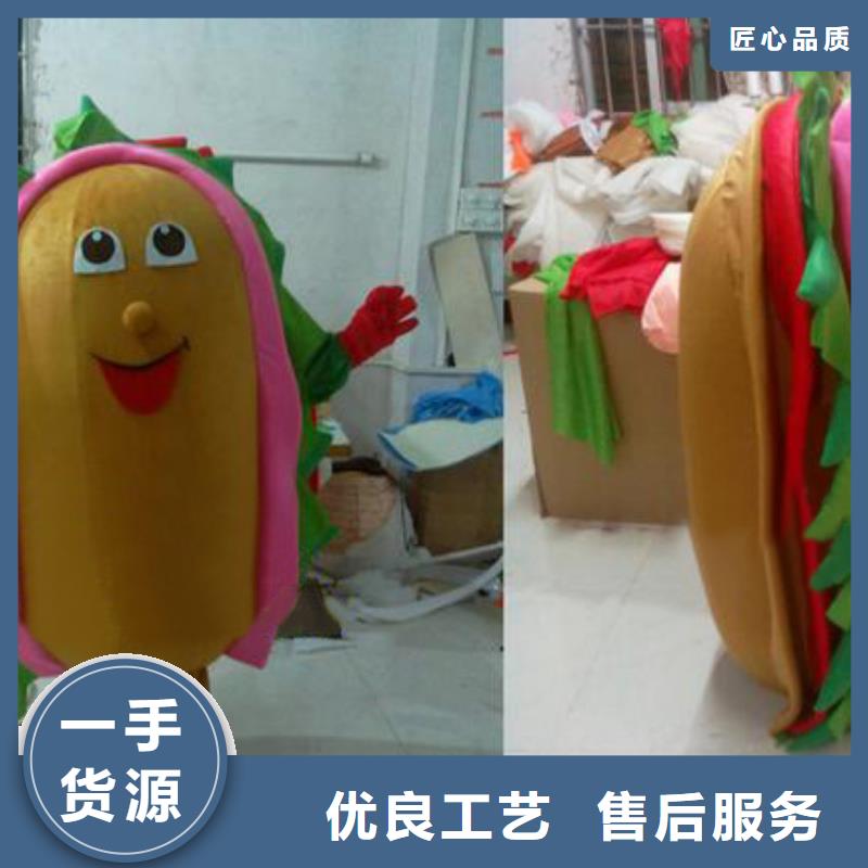 流行人偶服装定制厂家,玩偶服道具手艺好
