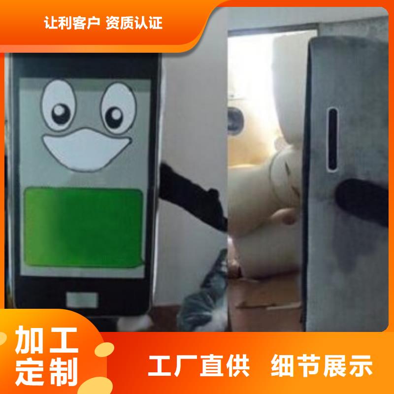 广东深圳龙城街道时尚人偶服装定制厂家,玩偶服手艺好