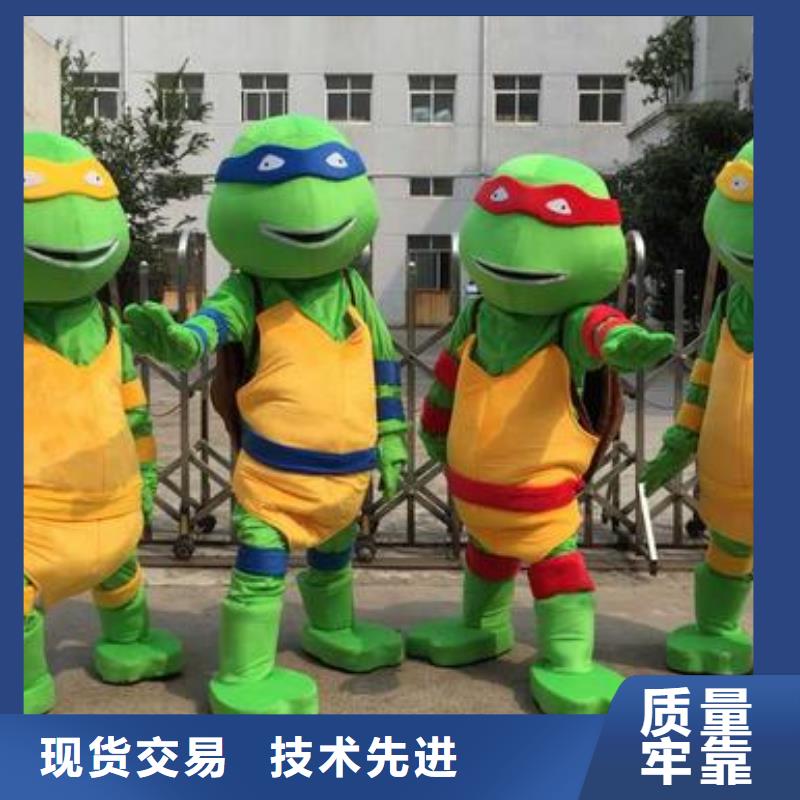 卡通人偶服装定做厂家,玩偶吉祥物出样快