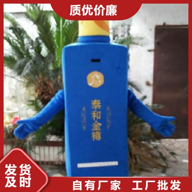 卡通人偶服装制作定做厂家,玩偶服服务优