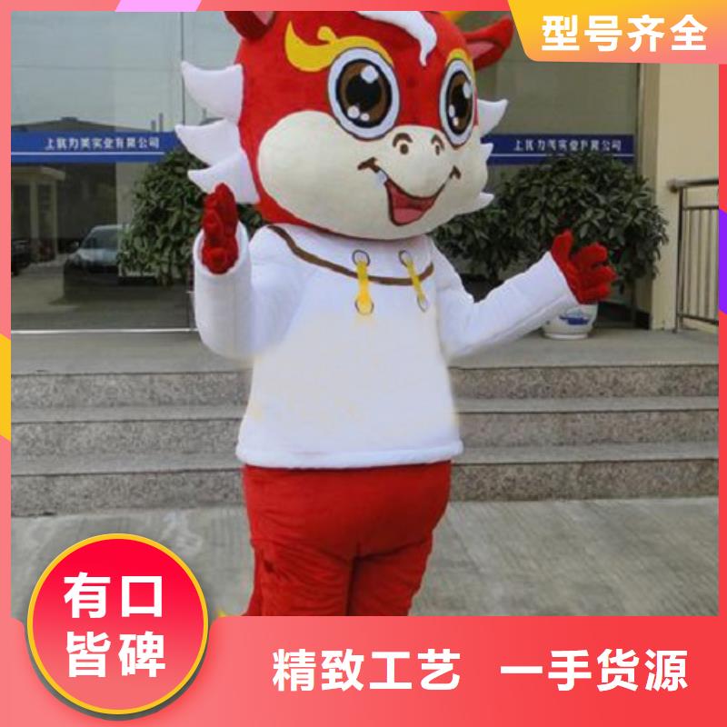 人偶服装制作定做厂家,玩偶服服务优