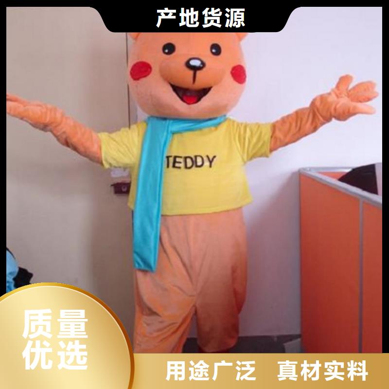 手工人偶服装定制厂家,套头玩偶服手艺好