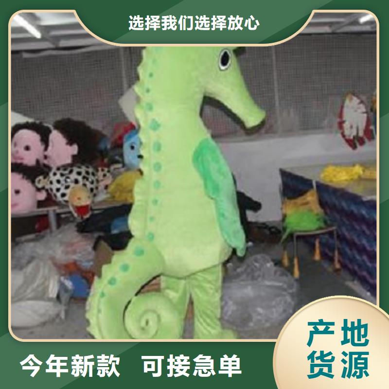 人偶服装制作定做厂家,玩偶服吉祥物货号多