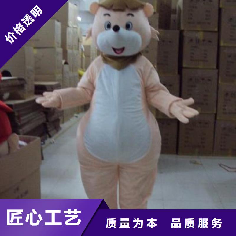 人偶服装制作定做厂家,玩偶服服务优