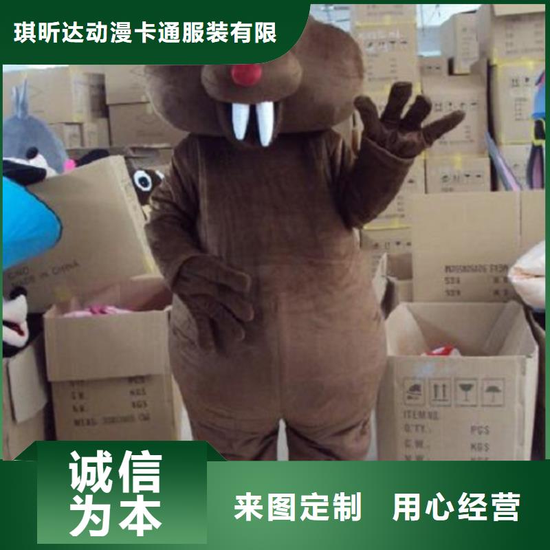 卡通人偶服装定制厂家,套头玩偶服交期准