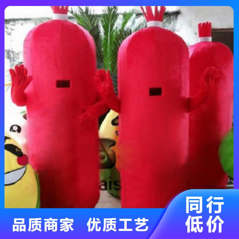 卡通人偶服装定制厂家,玩偶服娃娃货号多