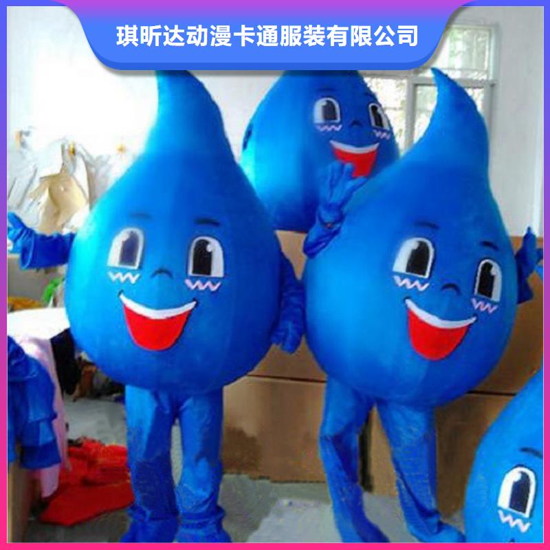 人偶服装订做定制厂家,卡通玩偶服质地良
