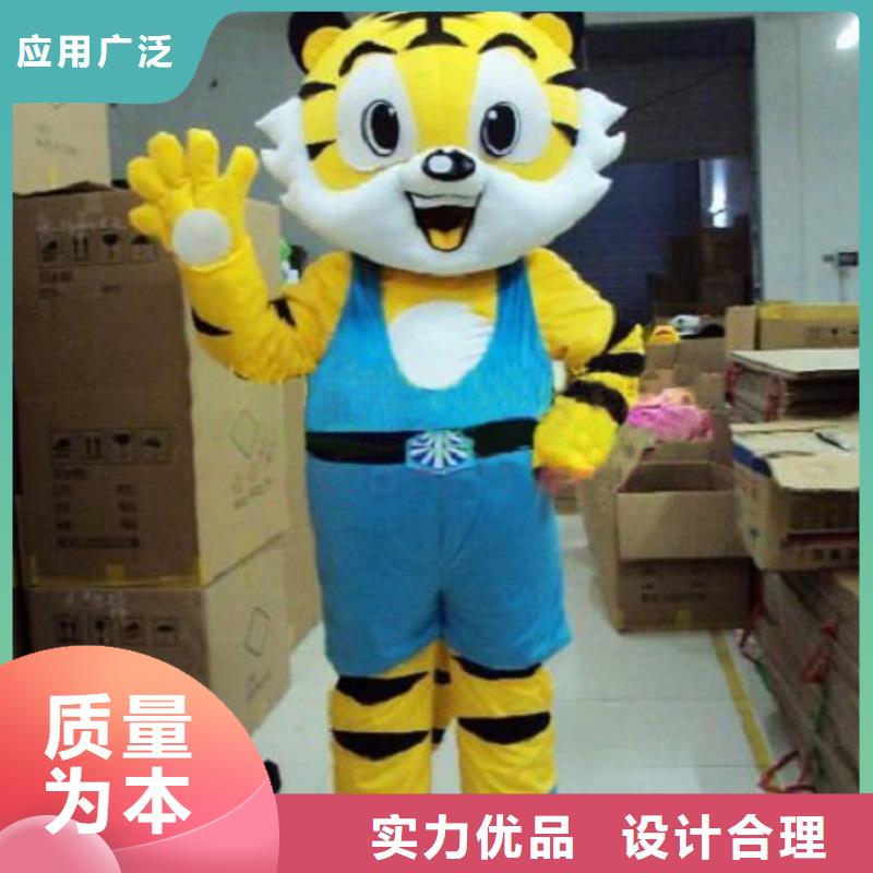 人偶服装制作定做厂家,玩偶服质地良