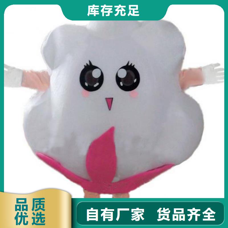 卡通人偶服装定制厂家,玩偶服娃娃货号多