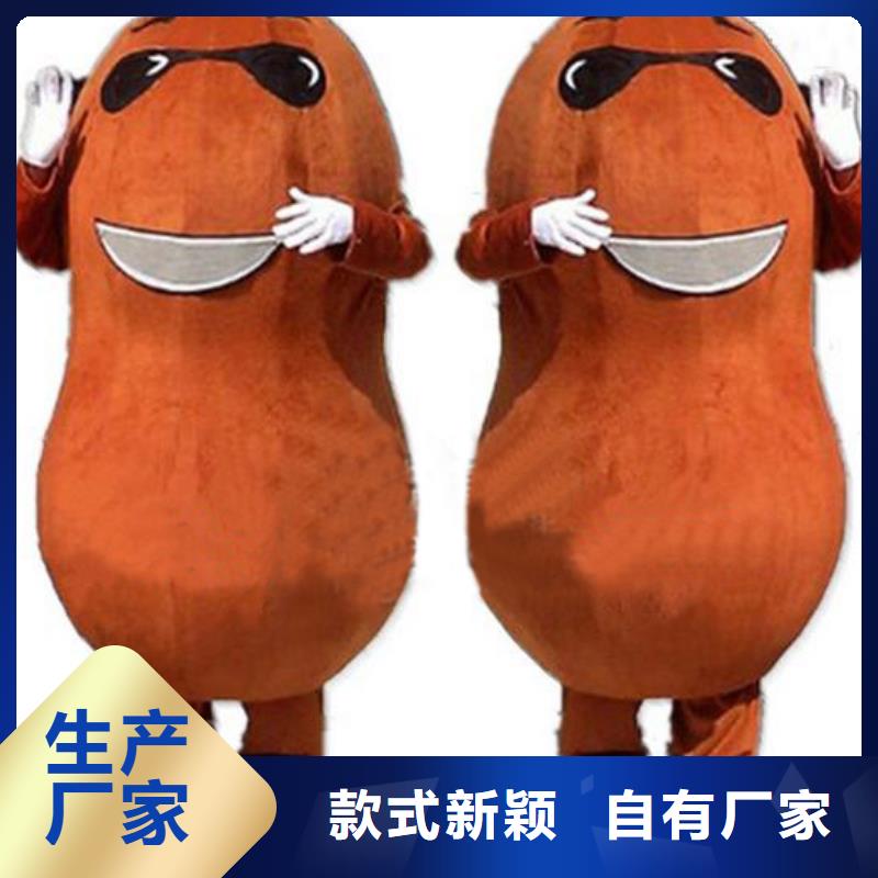 人偶服装制作定做厂家,卡通玩偶服花色多