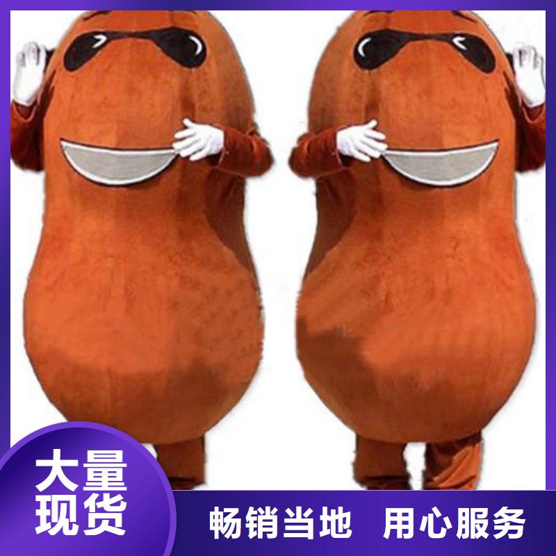 人偶服装制作定做厂家,玩偶服吉祥物货号多