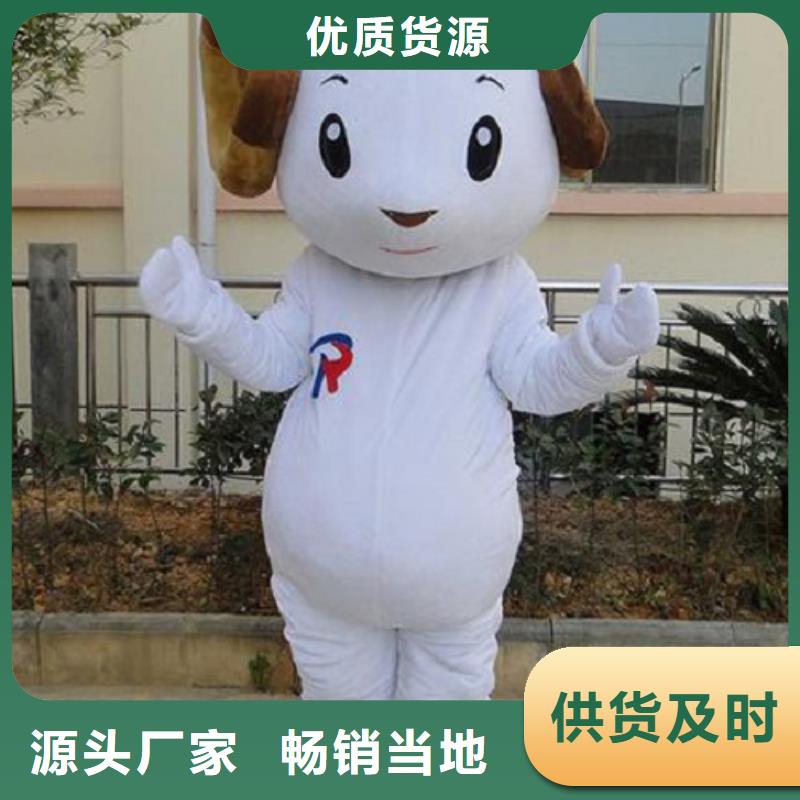 人偶服装制作定做厂家,卡通玩偶服花色多